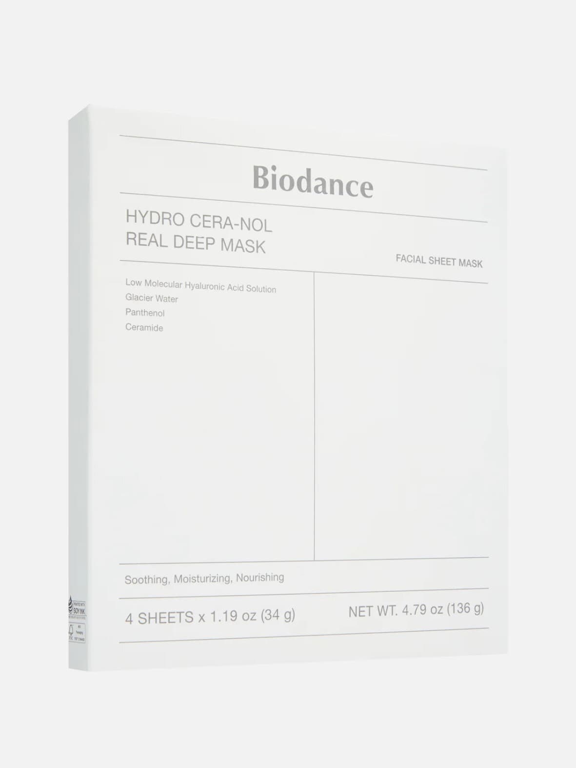 Biodance Гидрогелевая маска для лица с церамидами
