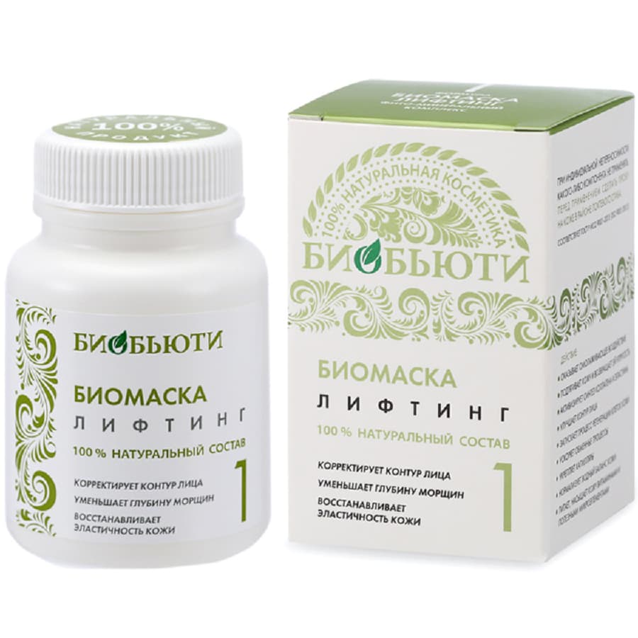 Биомаска для лица № 1 Лифтинг
