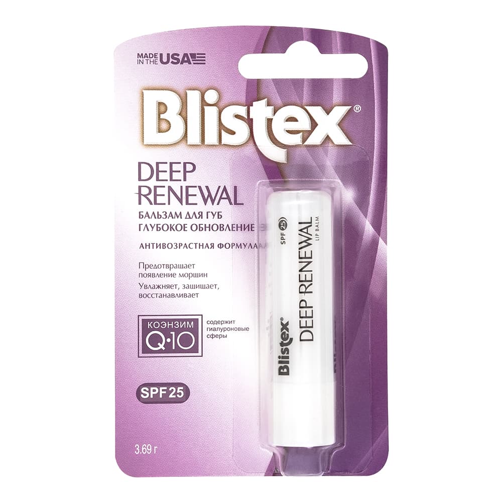Blistex Deep Renewal - Бальзам для губ Глубокое обновление