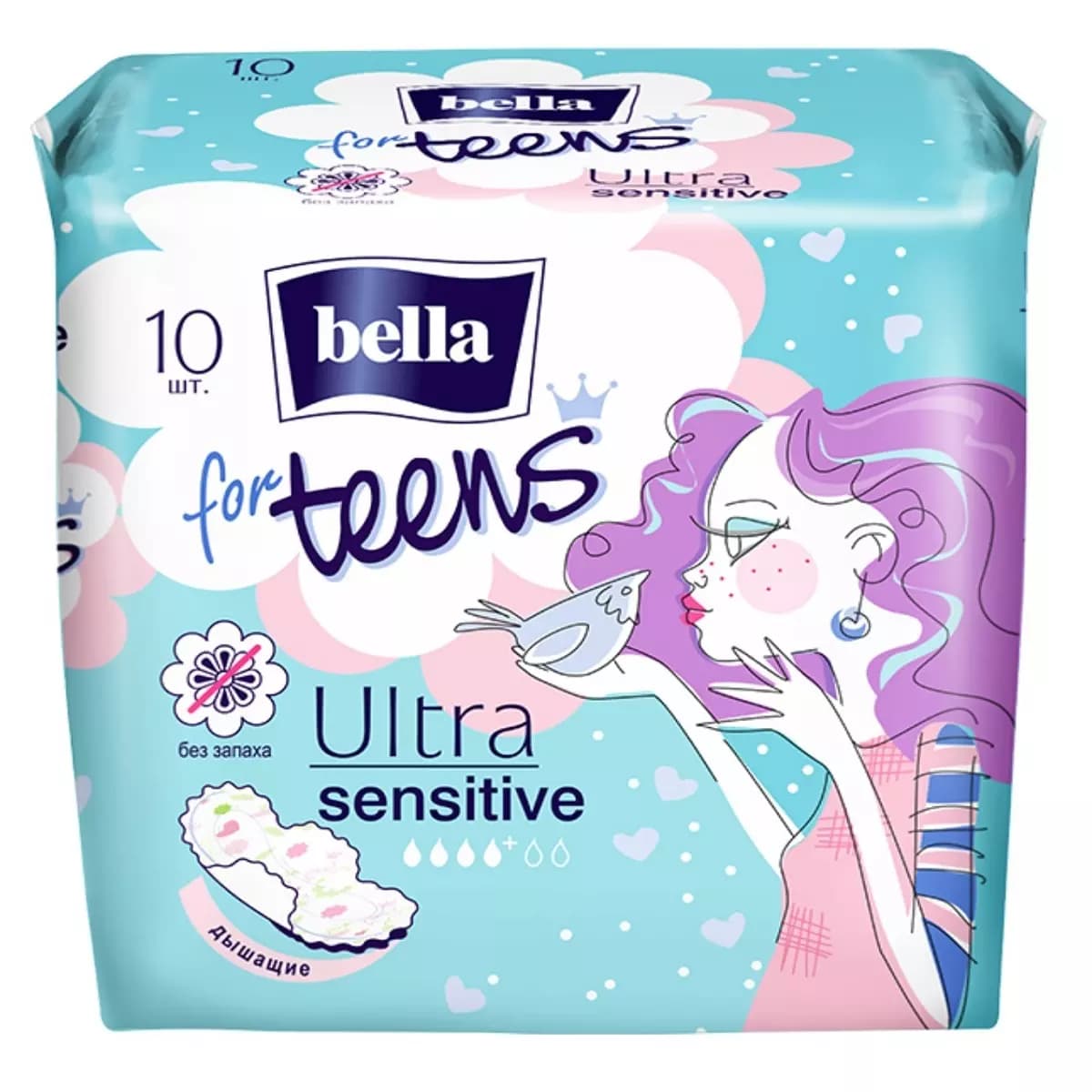 Супертонкие прокладки для подростков Ultra Sensitive Deo