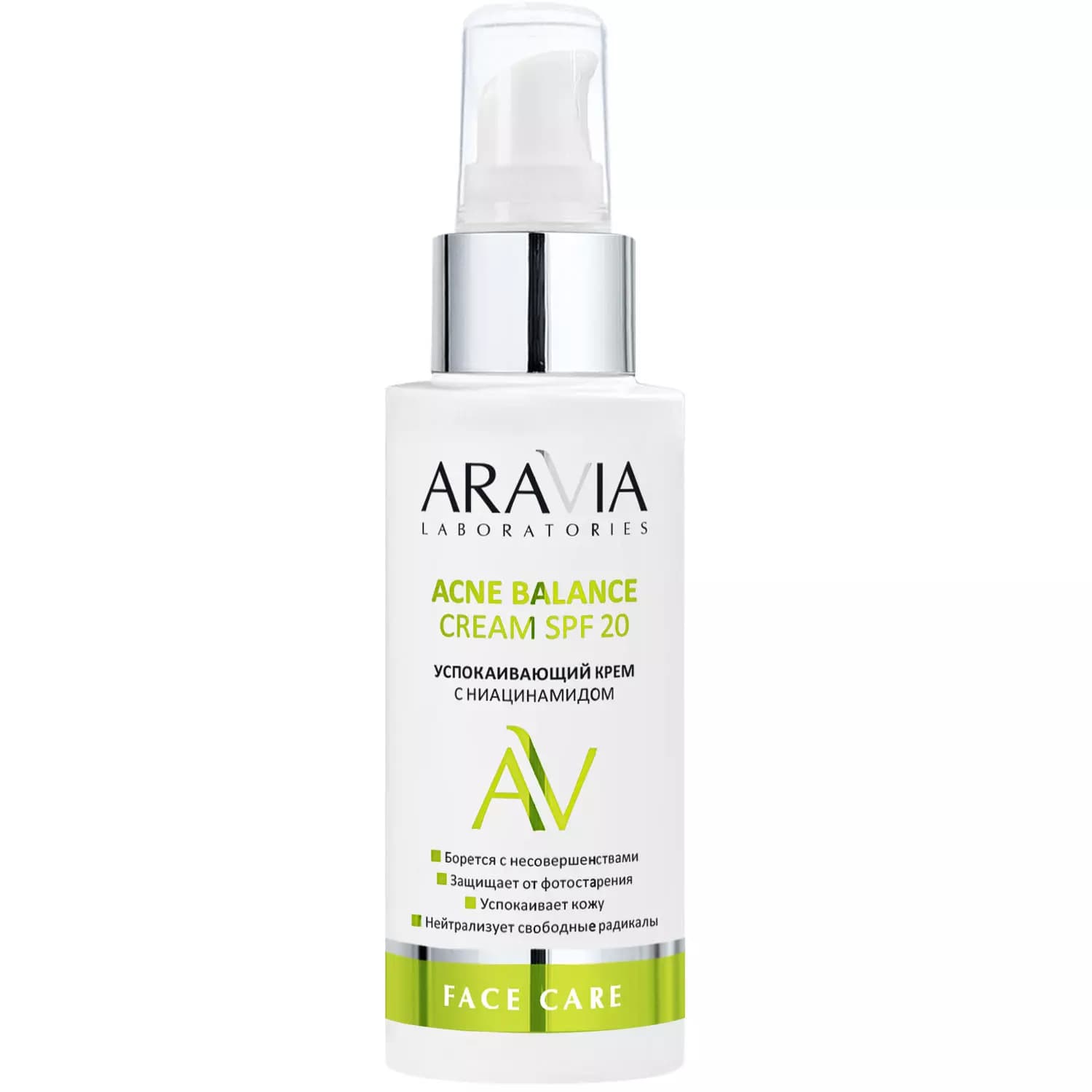 Успокаивающий крем с ниацинамидом Acne Balance Cream SPF 20