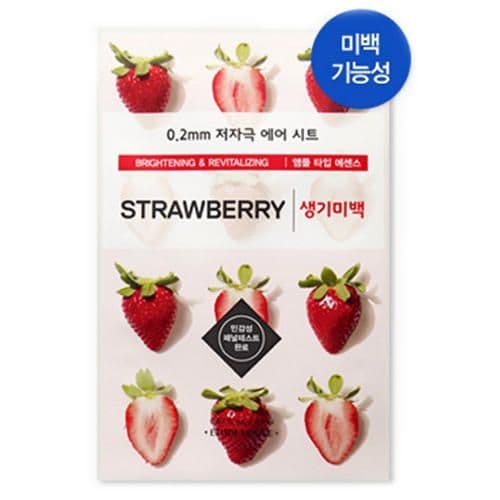 Etude House 0.2 Therapy Air Mask Strawberry - Маска тканевая для лица с экстрактом клубники