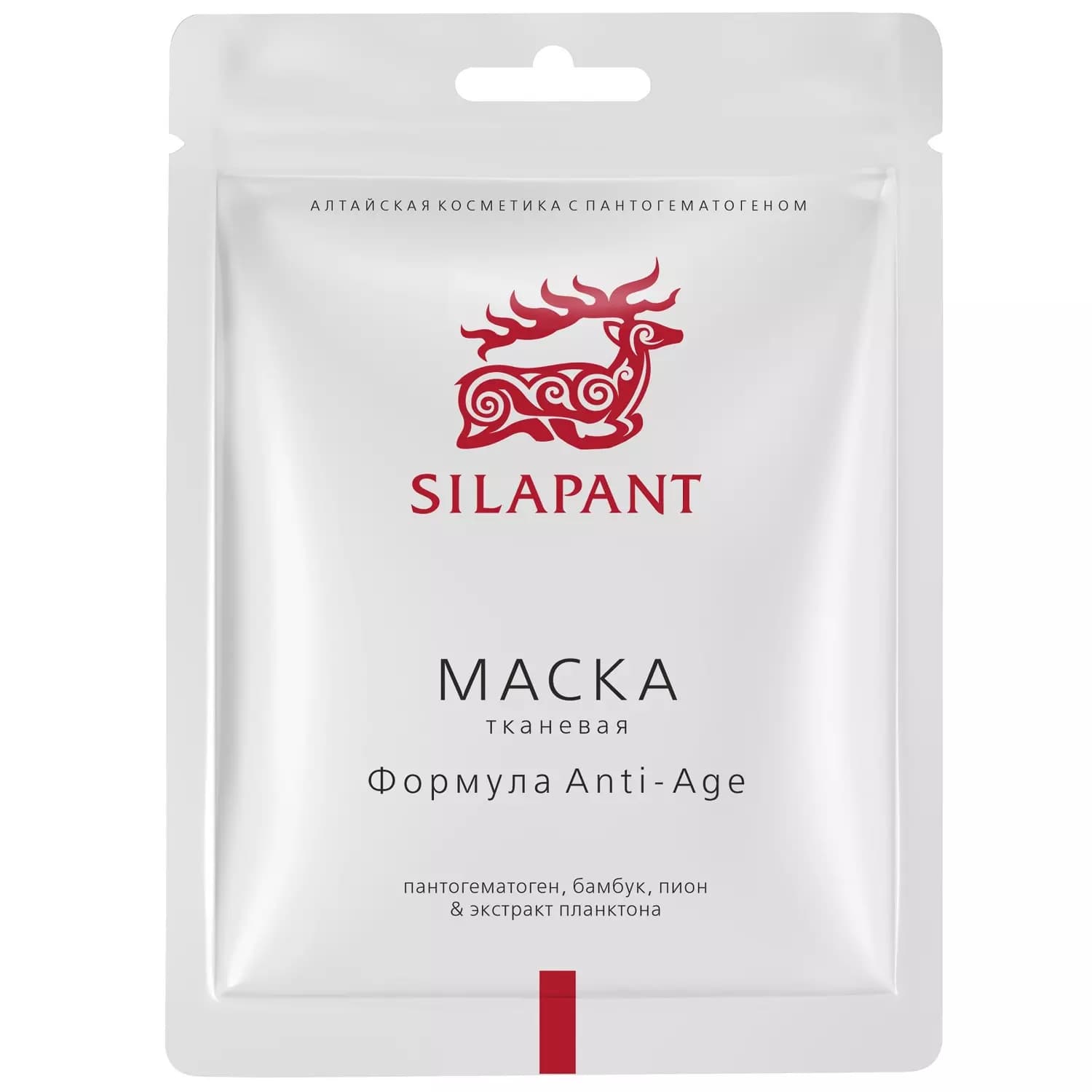 Тканевая маска для лица « Формула Anti-Age»