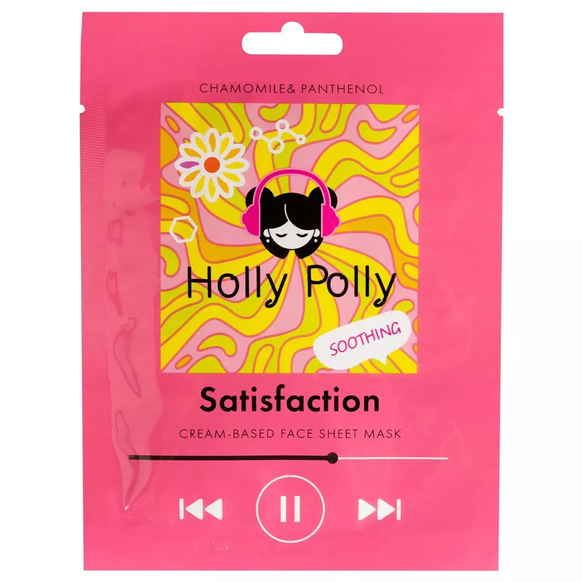 Успокаивающая тканевая маска с ромашкой и пантенолом Satisfaction на кремовой основе