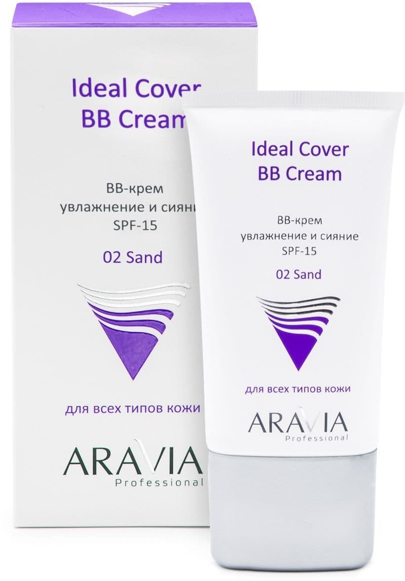 BB-крем увлажняющий SPF-15 Ideal Cover BB-Cream Sand 02
