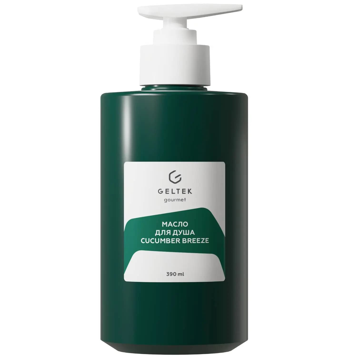 Увлажняющее масло для душа Cucumber Breeze