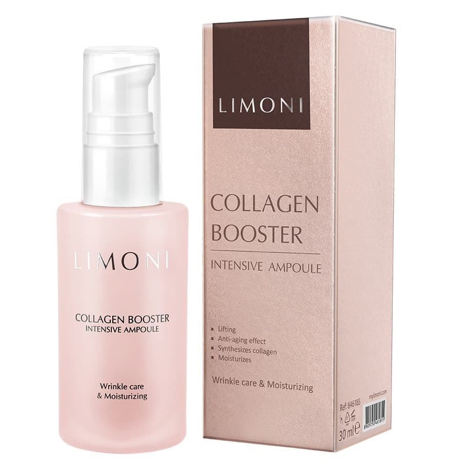 Сыворотка с коллагеном Collagen Booster Intensive Ampoule
