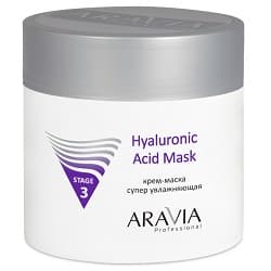 Крем-маска суперувлажняющая Hyaluronic Acid Mask