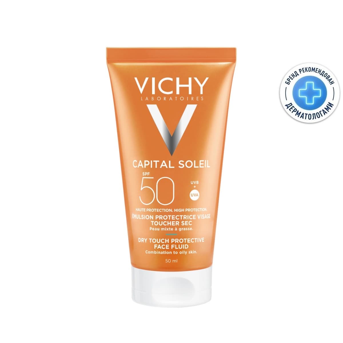 Солнцезащитная матирующая эмульсия Dry Touch для жирной кожи лица SPF 50