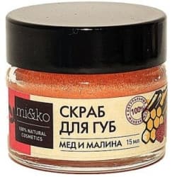 Скраб для губ "Мед и малина"