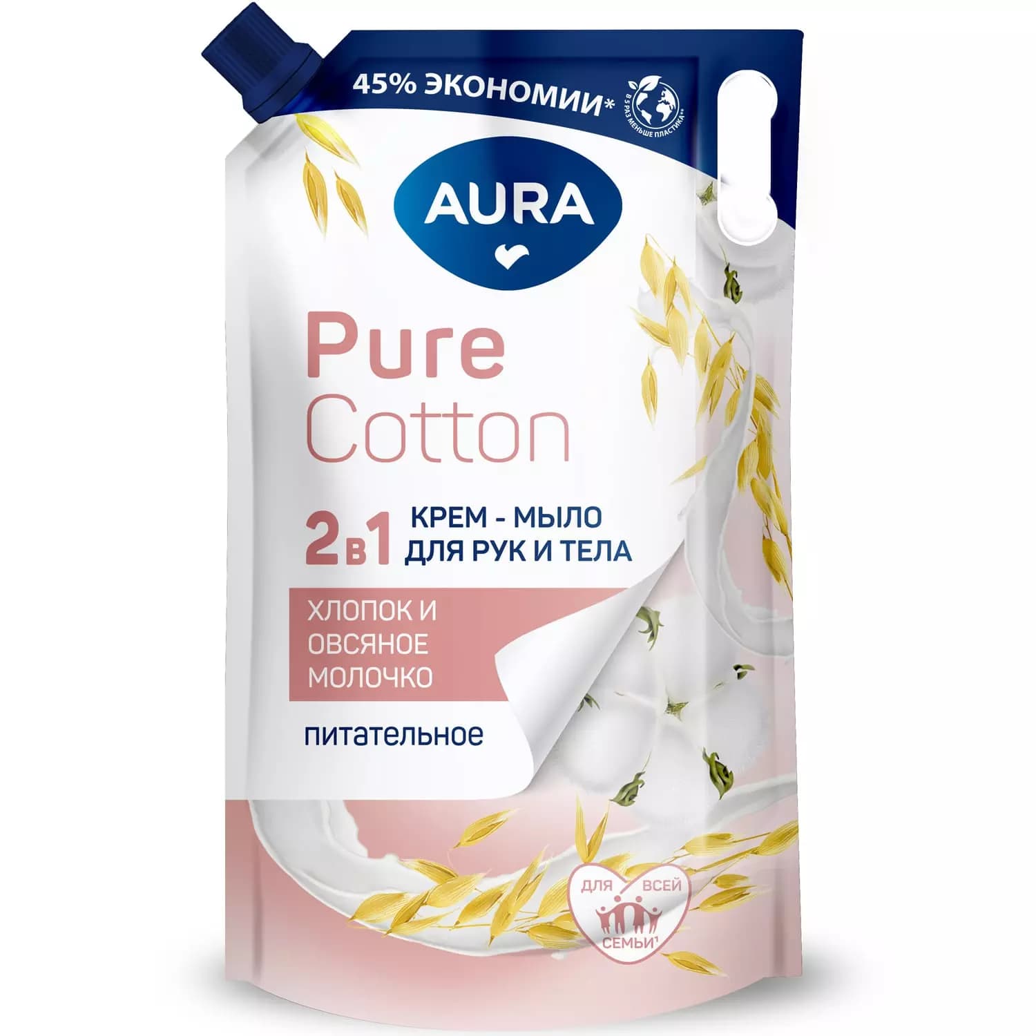 Питательное крем-мыло для рук и тела Pure Cotton с экстрактами хлопка и овсяного молочка