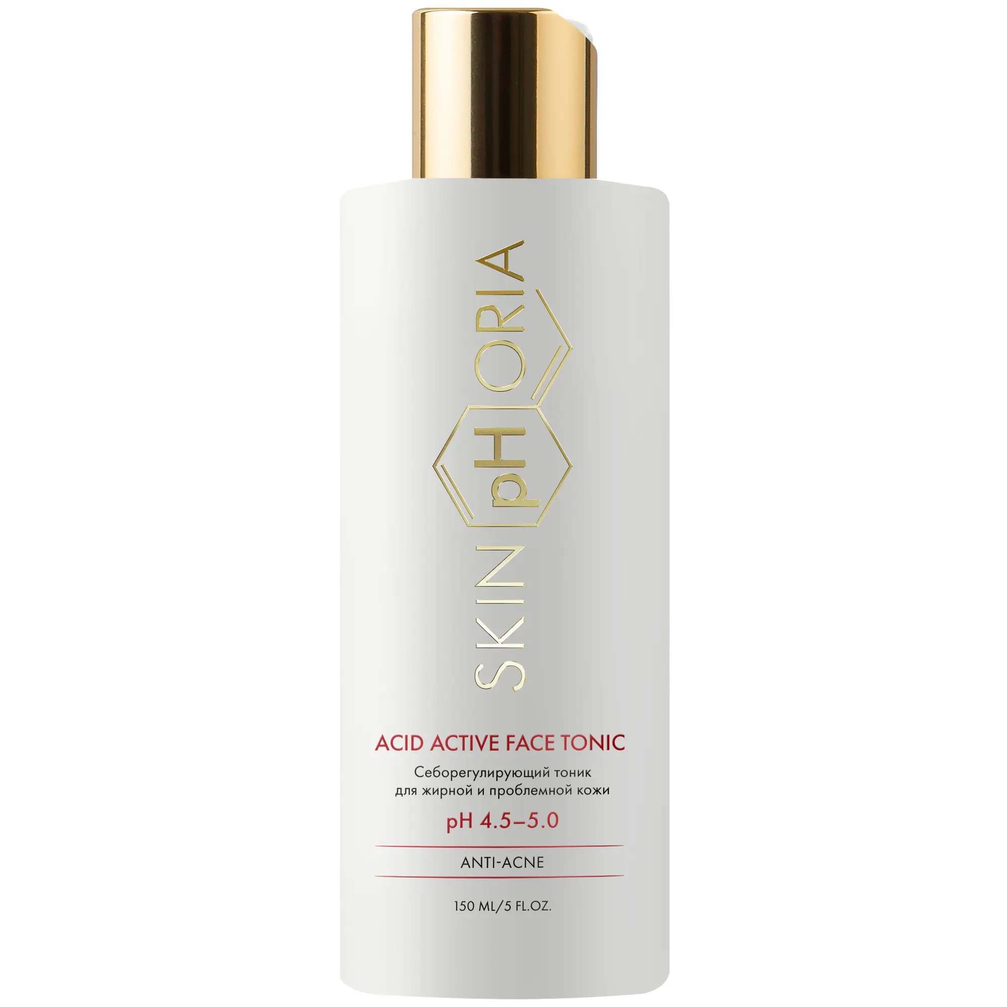 Себорегулирующий тоник для жирной и проблемной кожи Acid Active Face Tonic