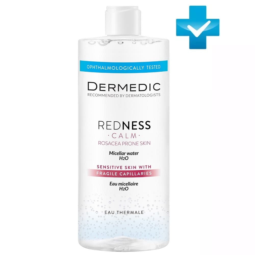 Мицеллярная вода для чувствительной кожи Micellar Water Calm H2O