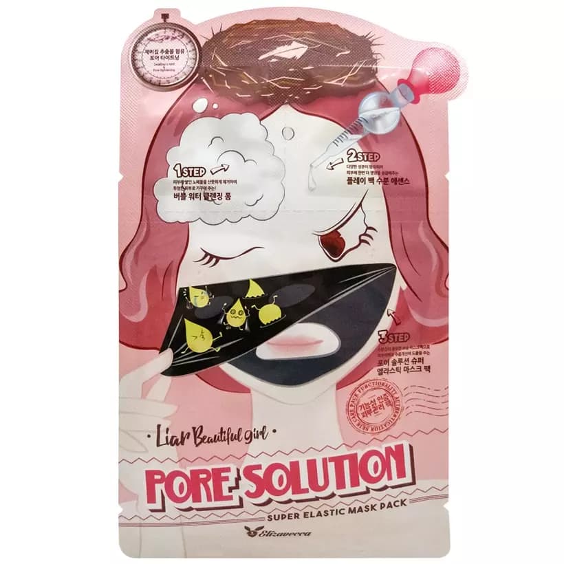 Трехступенчатая маска для лица для сужения пор Pore Solution Super Elastic Mask Pack, 25+2+