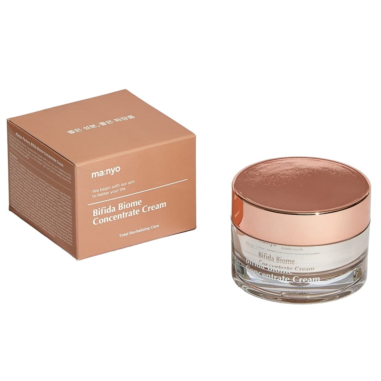 Омолаживающий концентрированный крем с бифидобактериями Biome Concentrate Cream