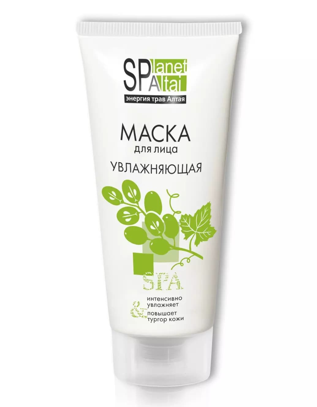 Маска для лица увлажняющая