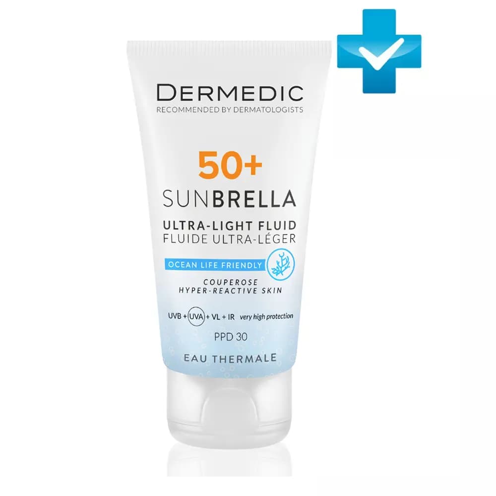Ультра-легкий солнцезащитный флюид SPF50+ для чувствительной кожи с хрупкими капиллярами