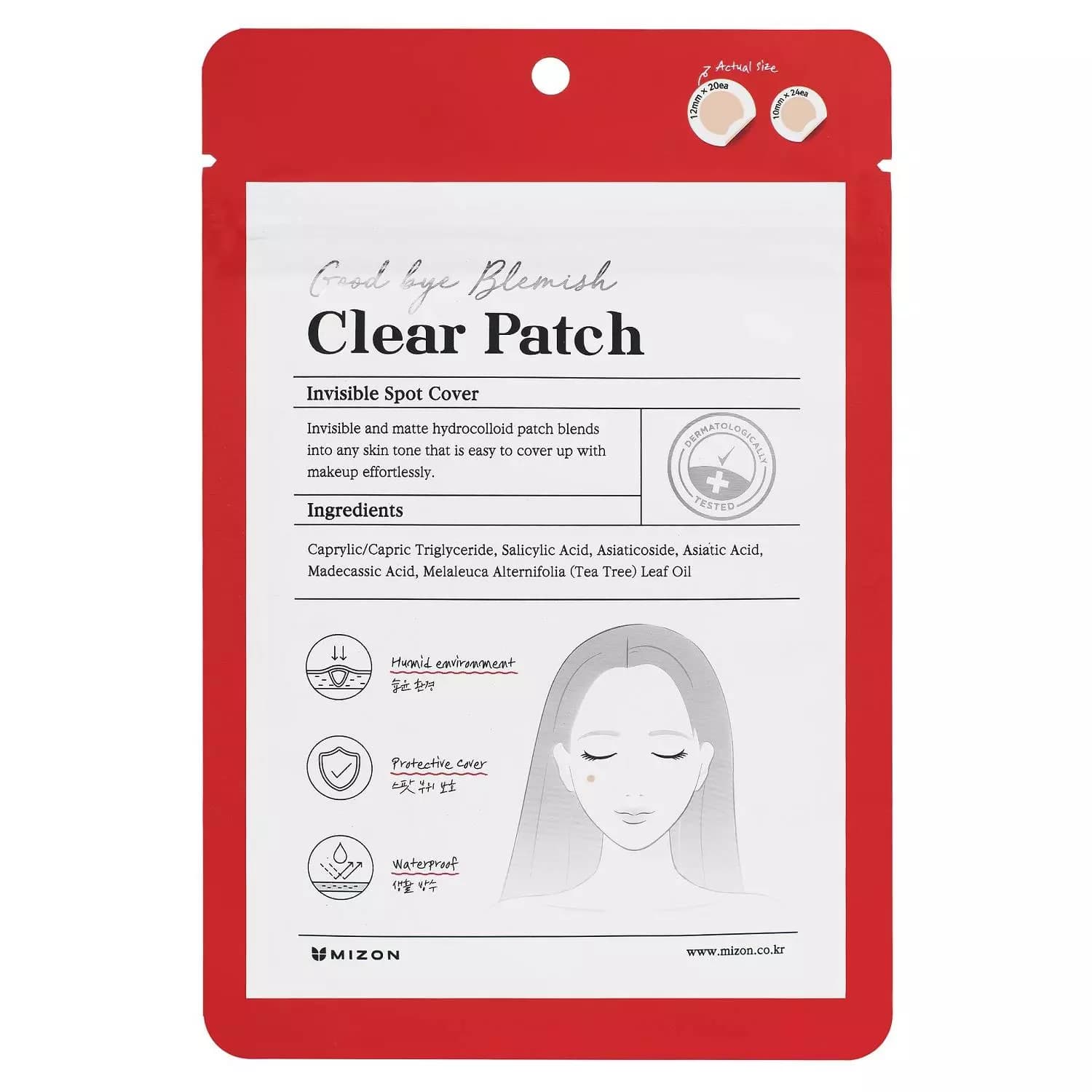 Патчи для точечного применения Clear Patch
