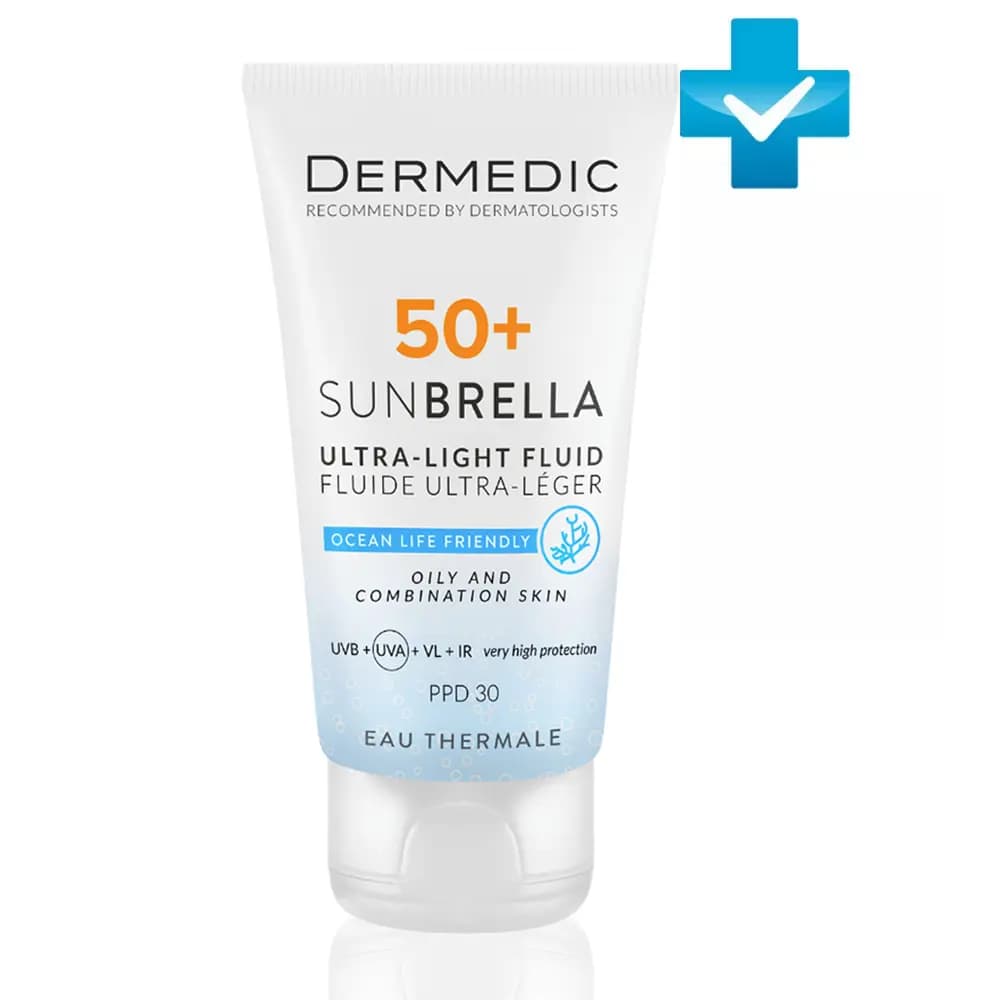 Ультра-лёгкий солнцезащитный флюид SPF50+ для жирной и комбинированной кожи