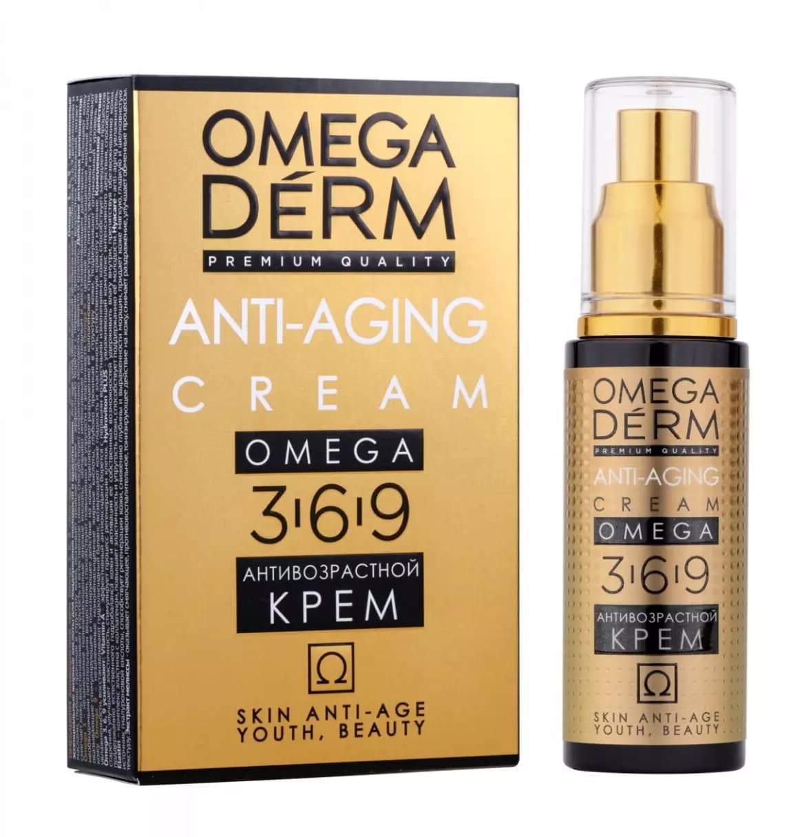 Антивозрастной крем, «Anti-age восстановление» Omega 3 6 9