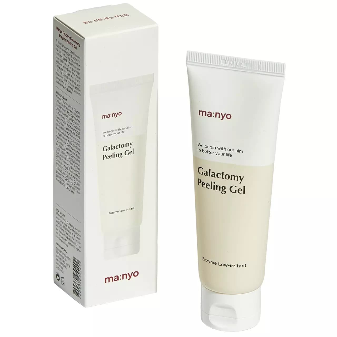 Энзимный пилинг-скатка с галактомисисом Peeling Gel