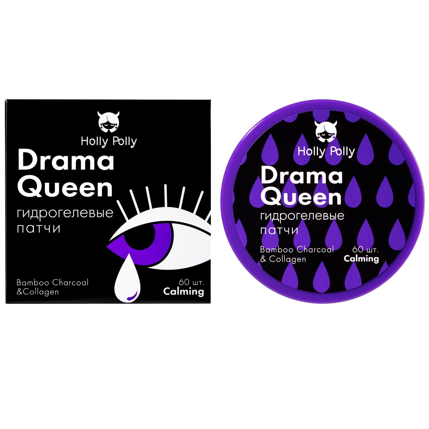 Гидрогелевые патчи для глаз Drama Queen с бамбуковым углем и коллагеном