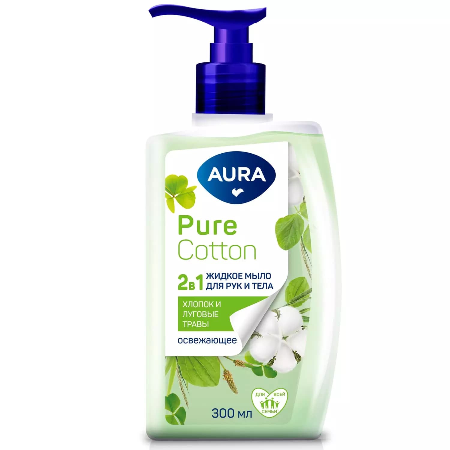 Освежающее жидкое мыло для рук и тела Pure Cotton с экстрактами хлопка и луговых трав