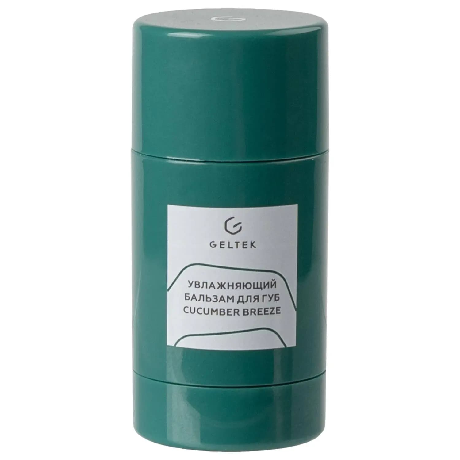 Увлажняющий бальзам для губ Cucumber Breeze