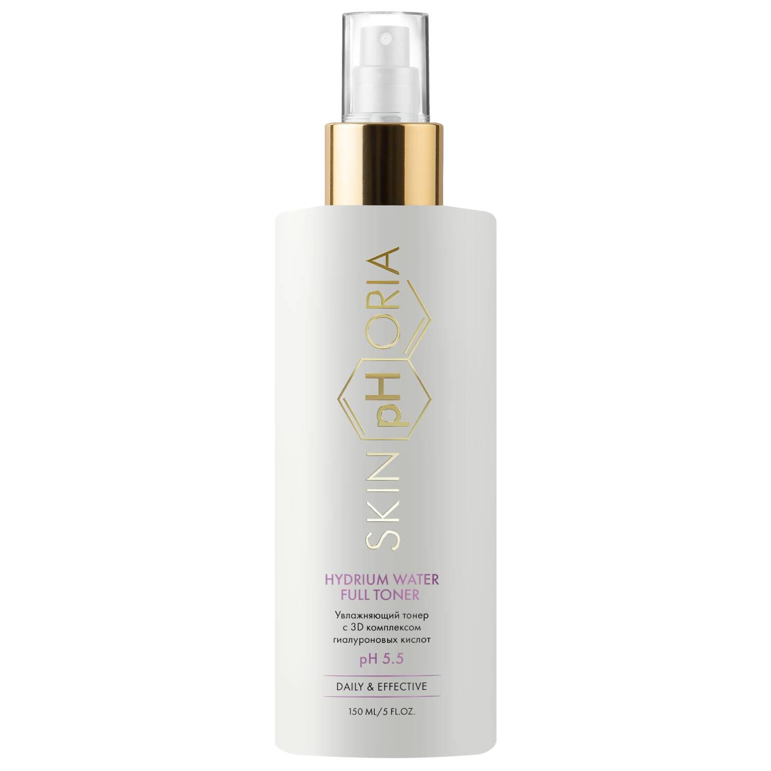 Увлажняющий тонер для лица Hydrium Water Full Toner