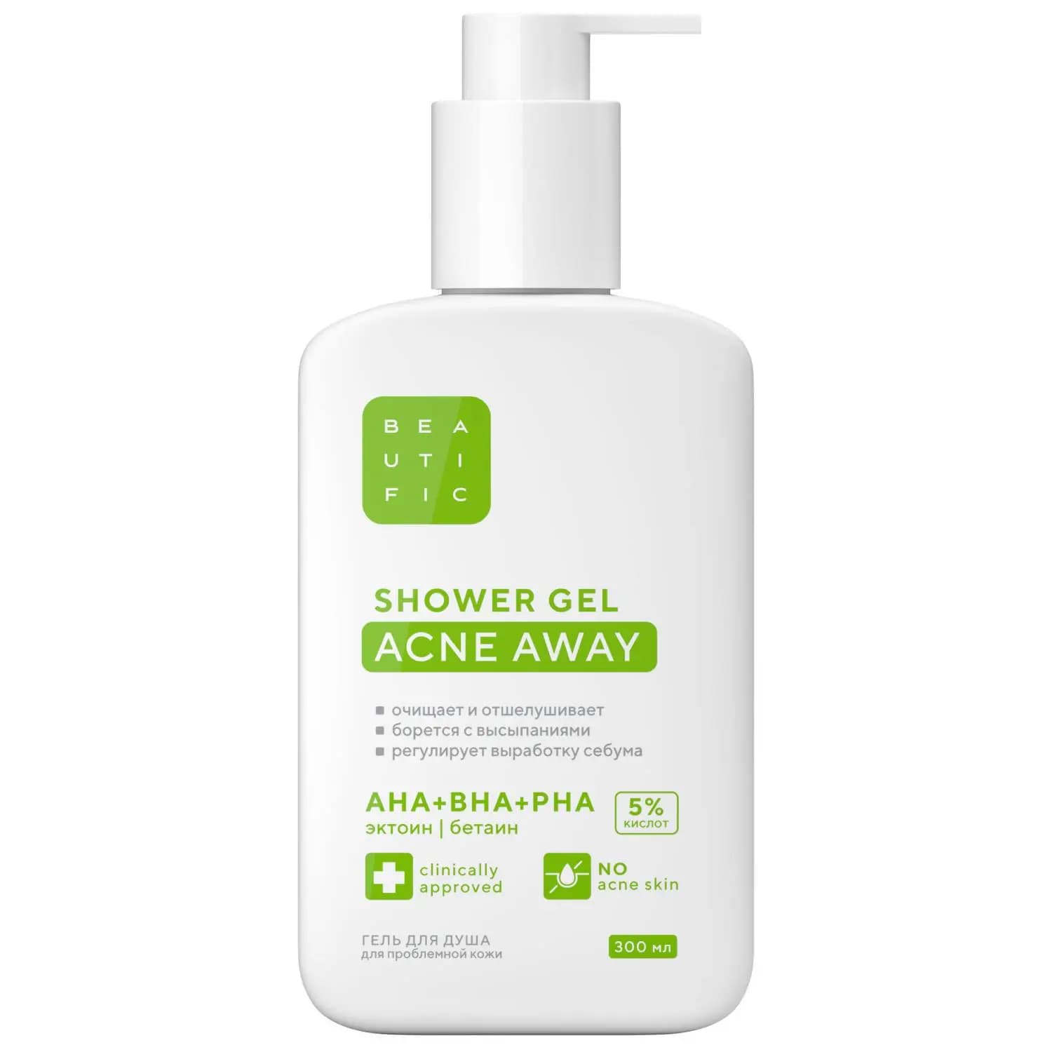 Гель для душа Acne Away для проблемной кожи