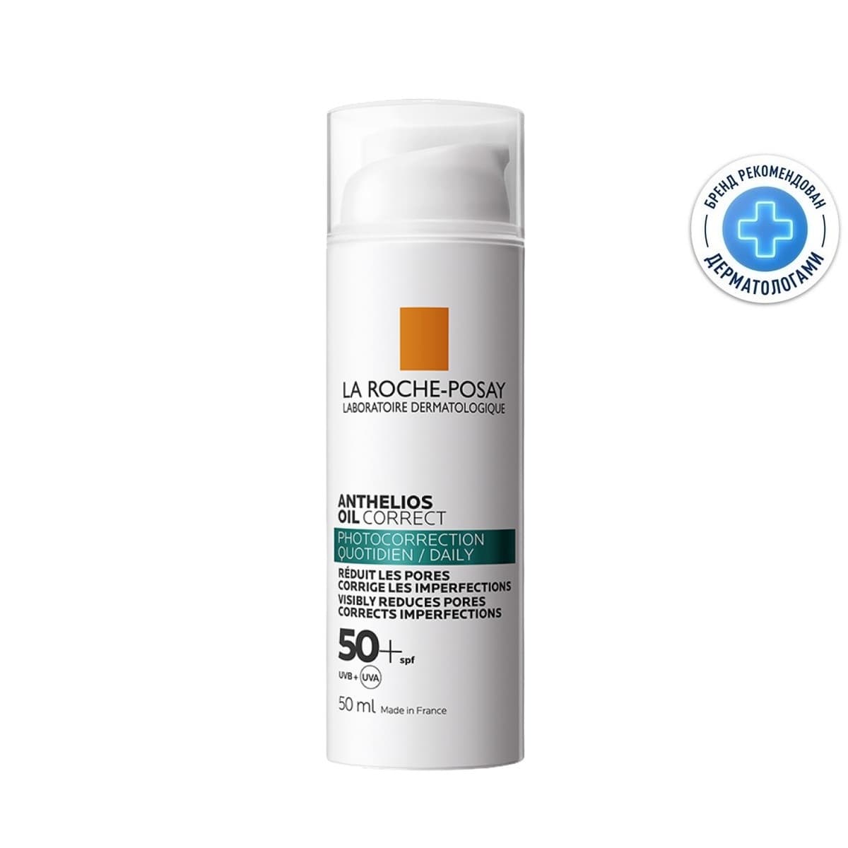 Солнцезащитный крем для жирной, проблемной, склонной к акне кожи SPF 50+/ PPD 27