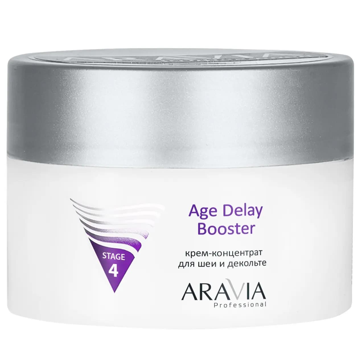 Крем-концентрат для шеи и декольте Age Delay Booster