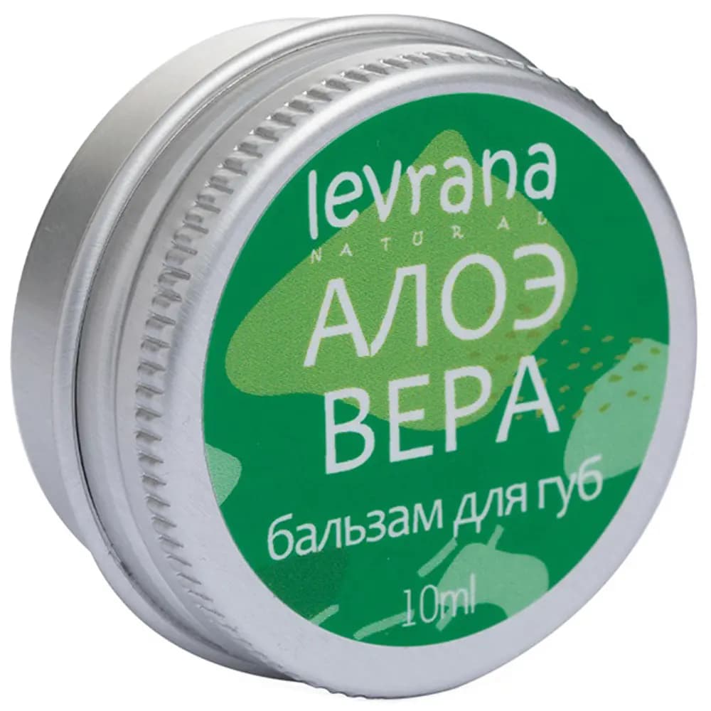 Бальзам для губ "Алоэ Вера"