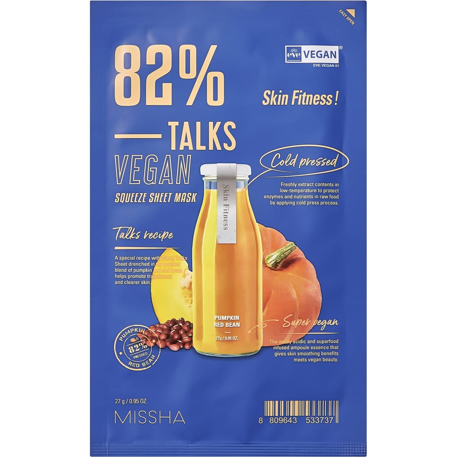 Тканевая увлажняющая маска для лица Talks Vegan Squeeze Skin Fitness