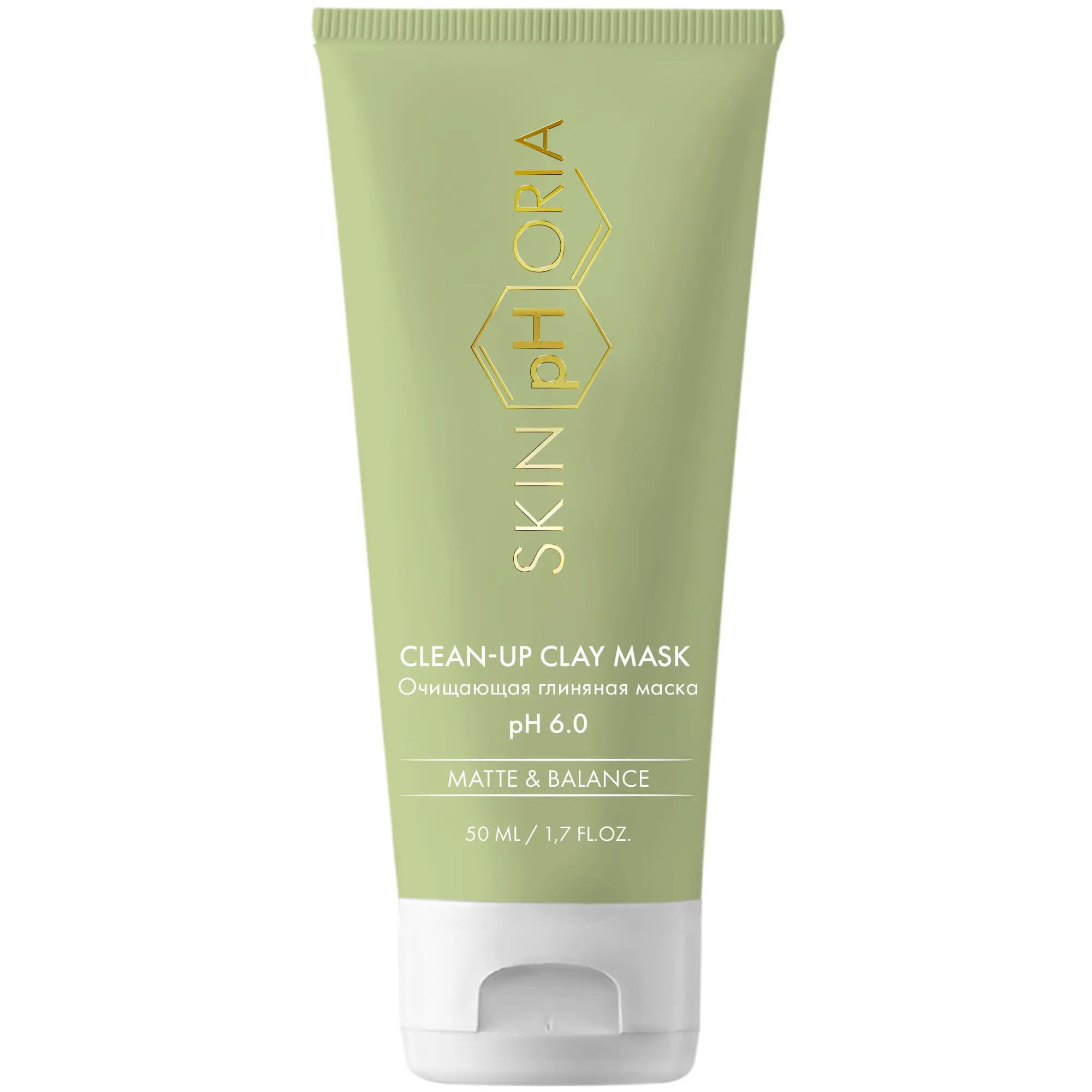Очищающая глиняная маска для лица Clean-Up Clay Mask