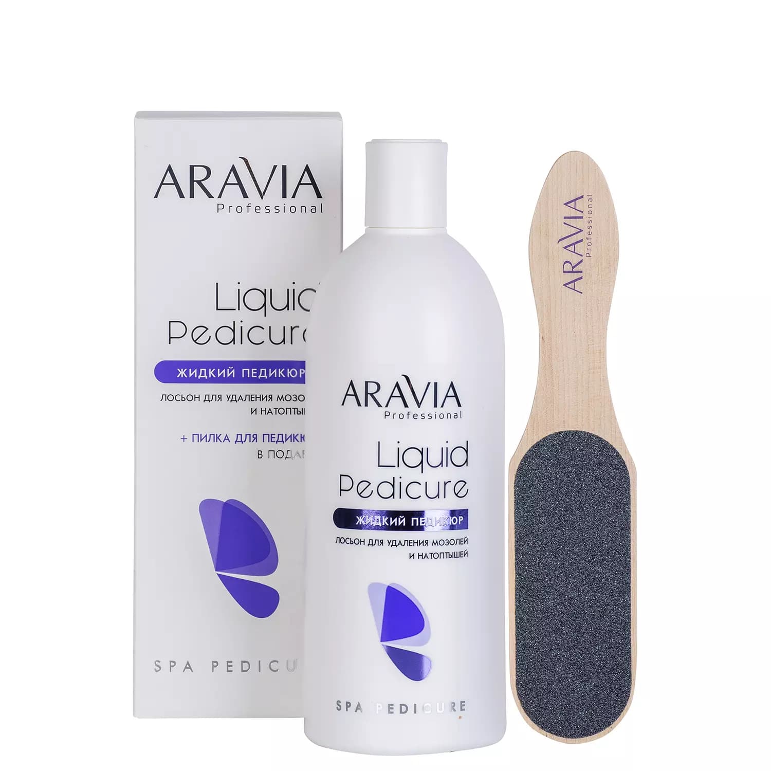 Aravia Professional Лосьон для удаления мозолей и натоптышей "Жидкий педикюр"