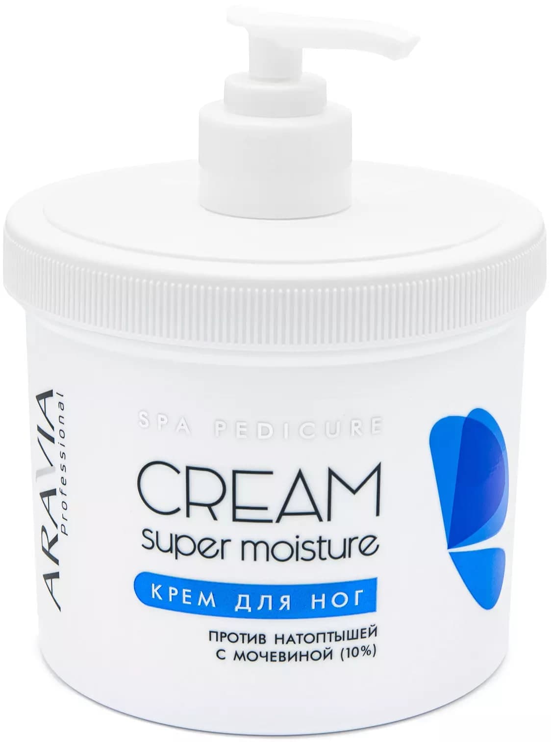 Крем для ног Super Moisture от натоптышей с мочевиной