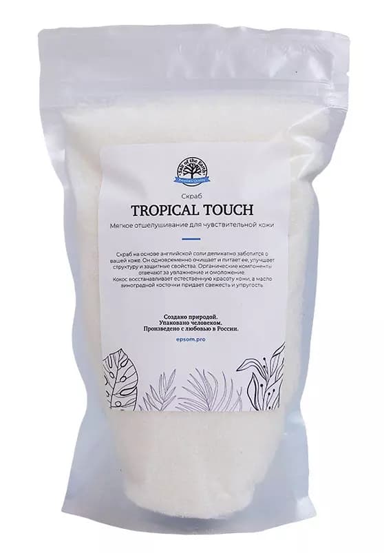 Солевой скраб «Tropical Touch»