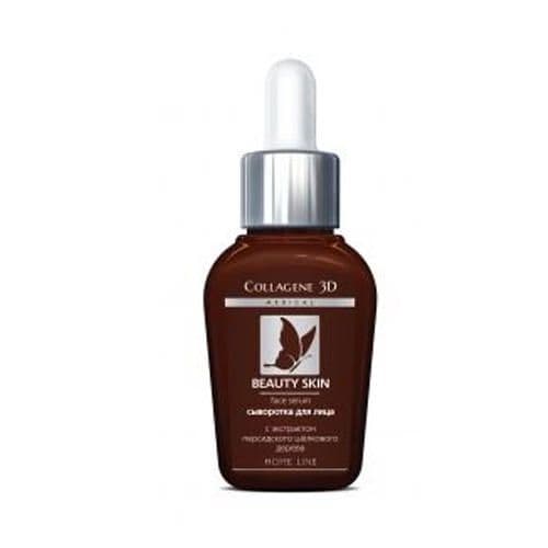 Сыворотка для лица Beauty Skin