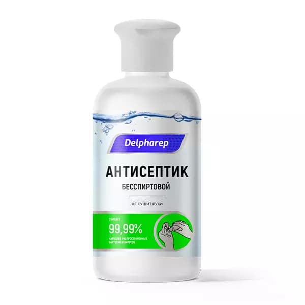 Гель для рук антисептический бесспиртовой