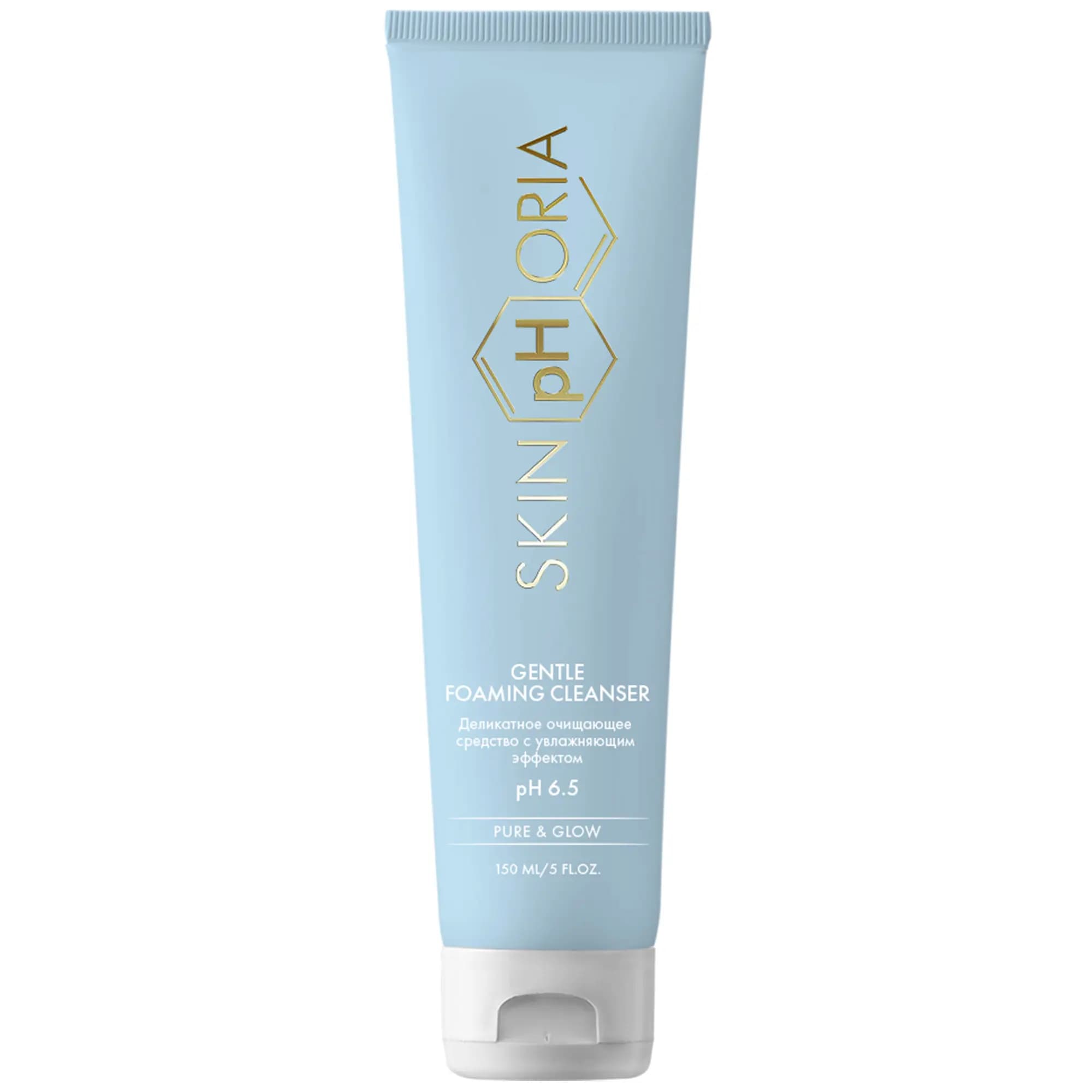 Очищающее средство для лица с увлажняющим эффектом Gentle Foaming Cleanser