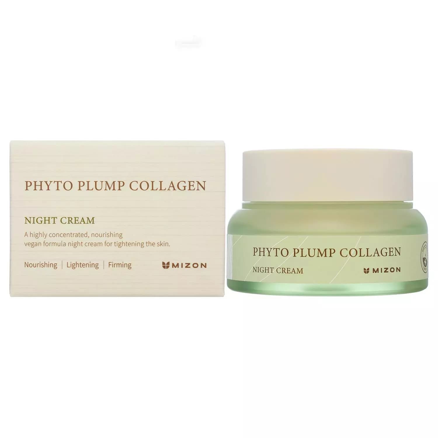 Ночной крем с фитоколлагеном для лица Night Cream