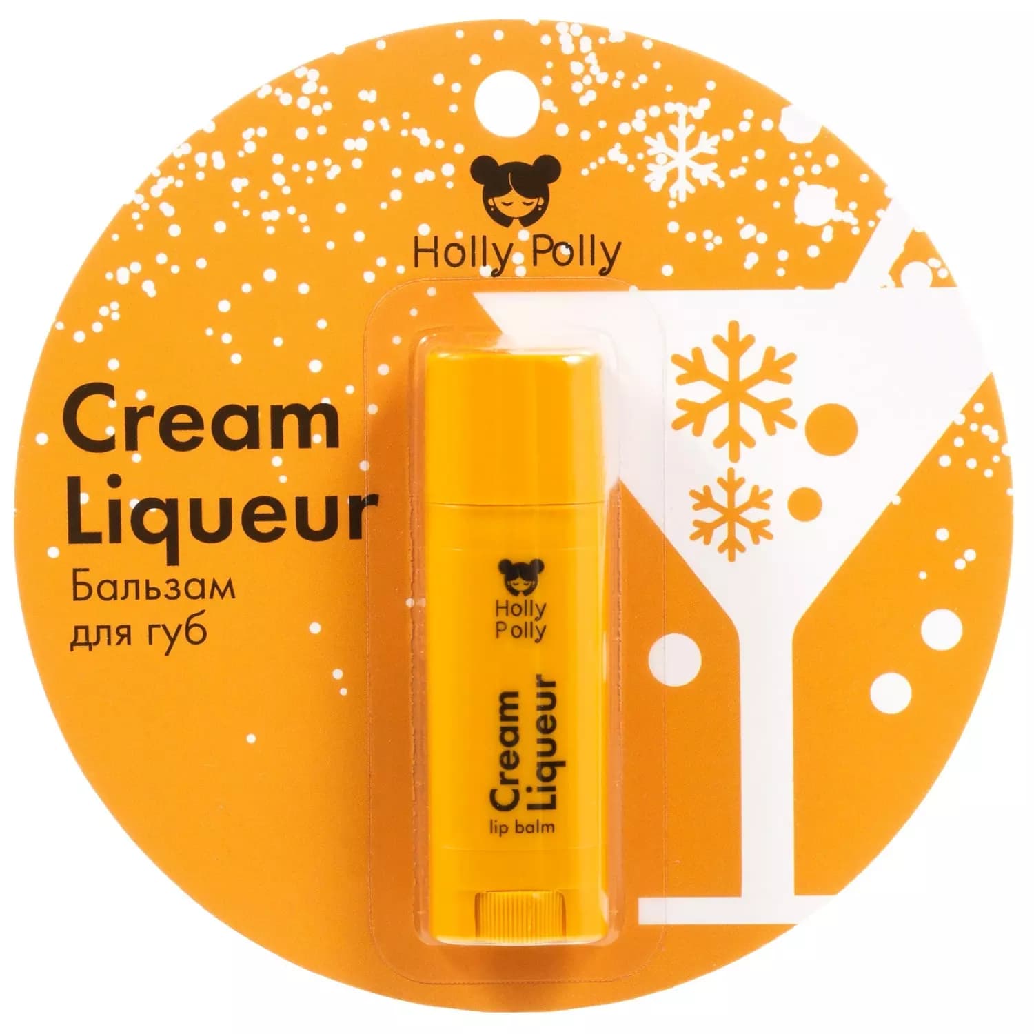 Бальзам для губ «Сливочный ликер» Cream Liqueur