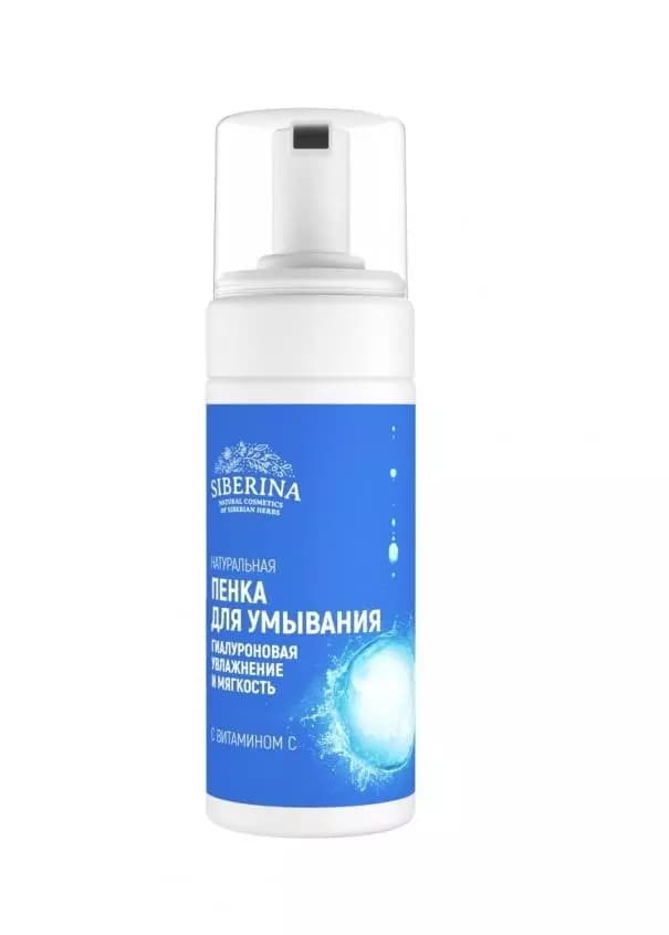 Пенка для умывания "Увлажнение и мягкость"