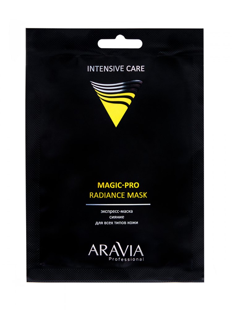 Тканевая экспресс-маска "сияние" для всех типов кожи Magic – Pro Radiance Mask