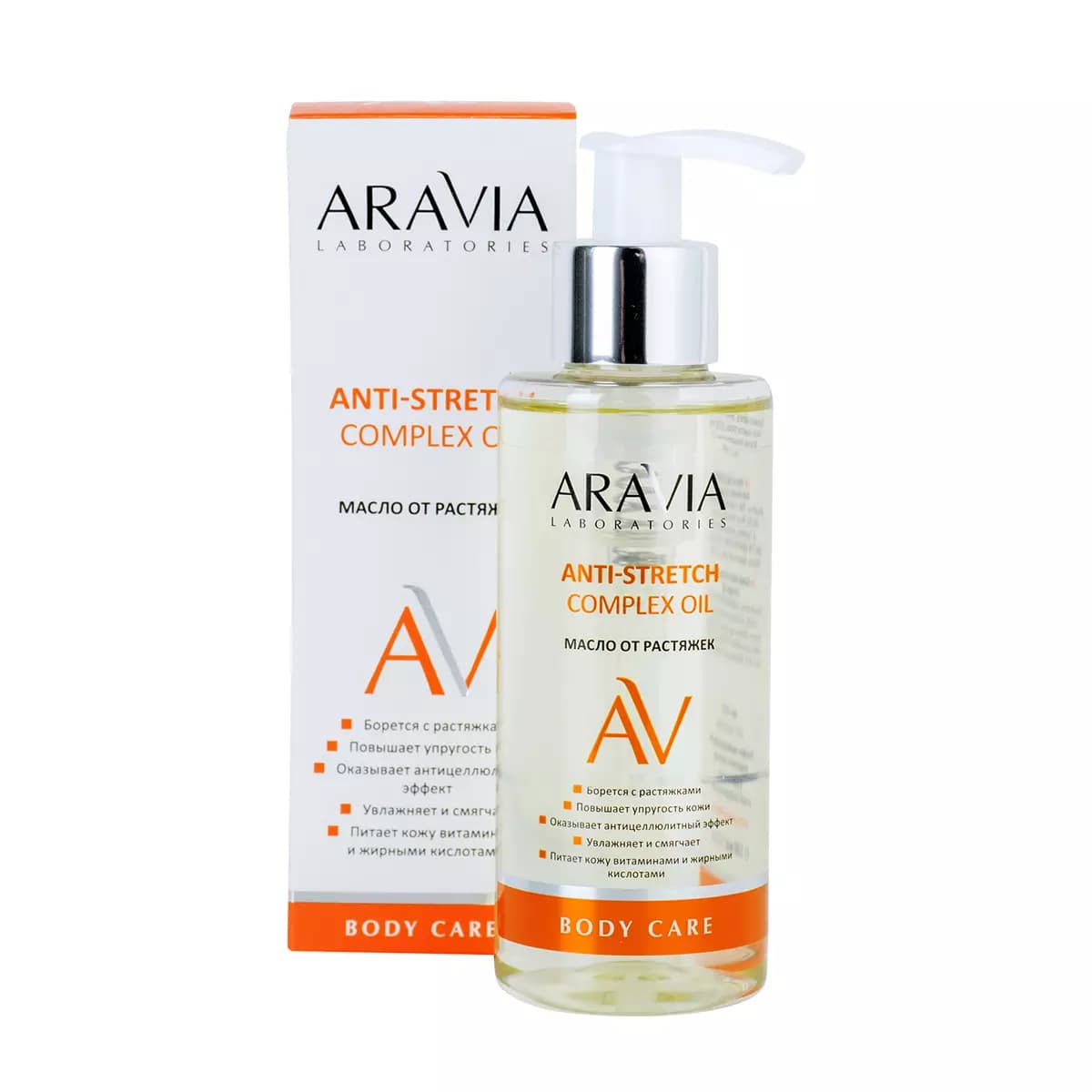 Масло от растяжек Anti-Stretch Complex Oil