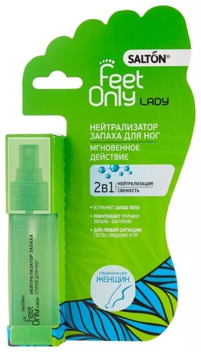 Salton Нейтрализатор запаха для ног 1 шт