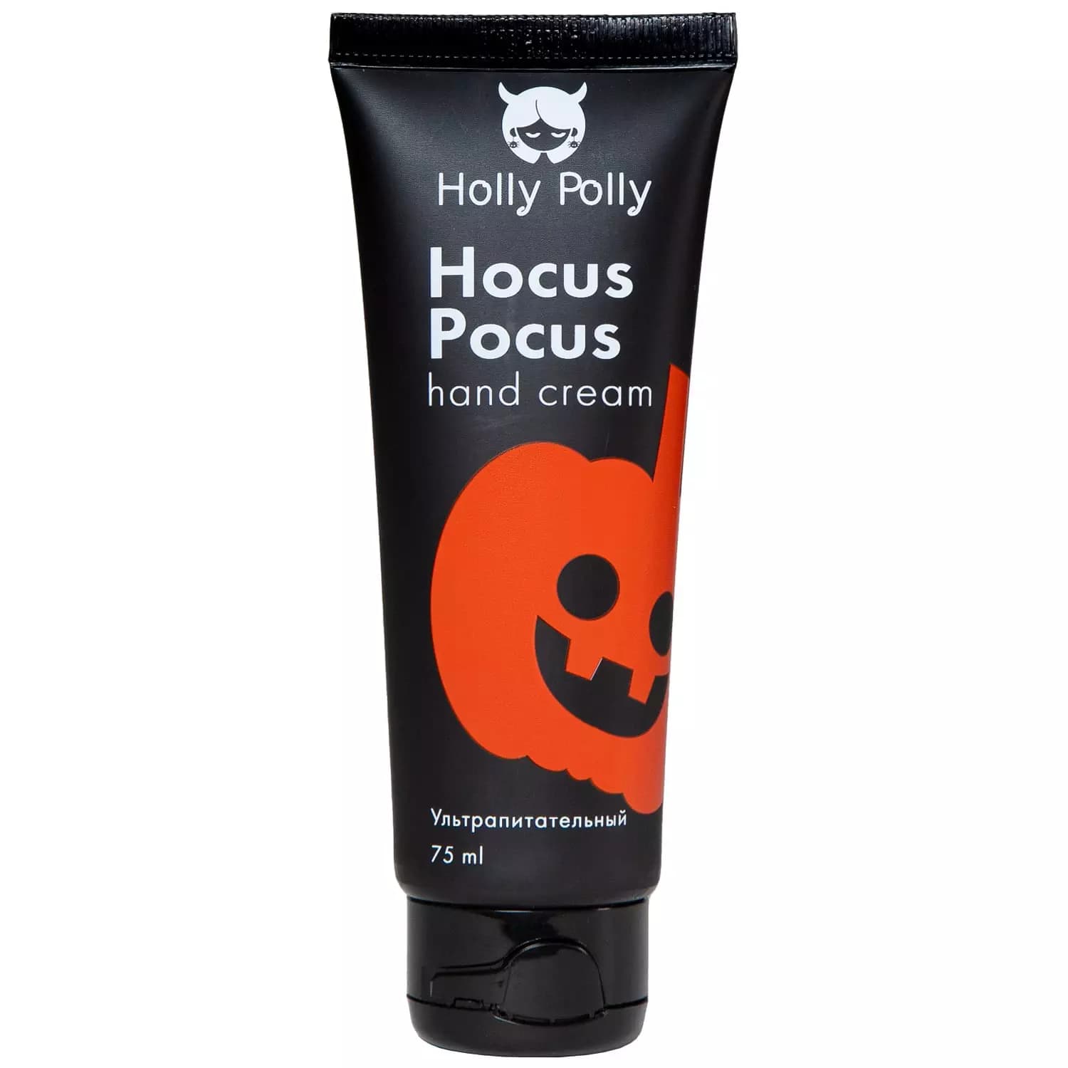 Ультрапитательный крем для рук Hocus Pocus