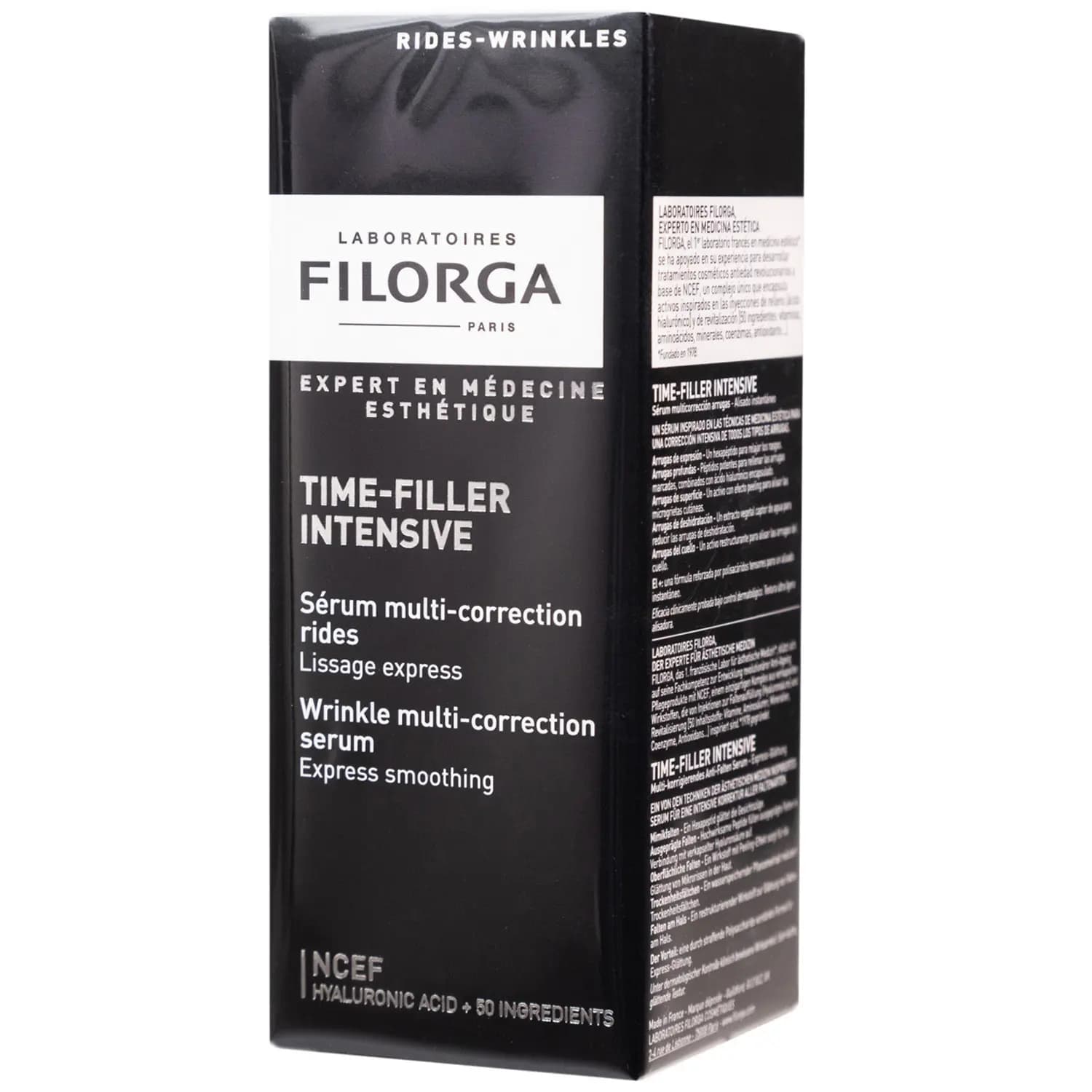 Восстанавливающая сыворотка против морщин Filler Intensive