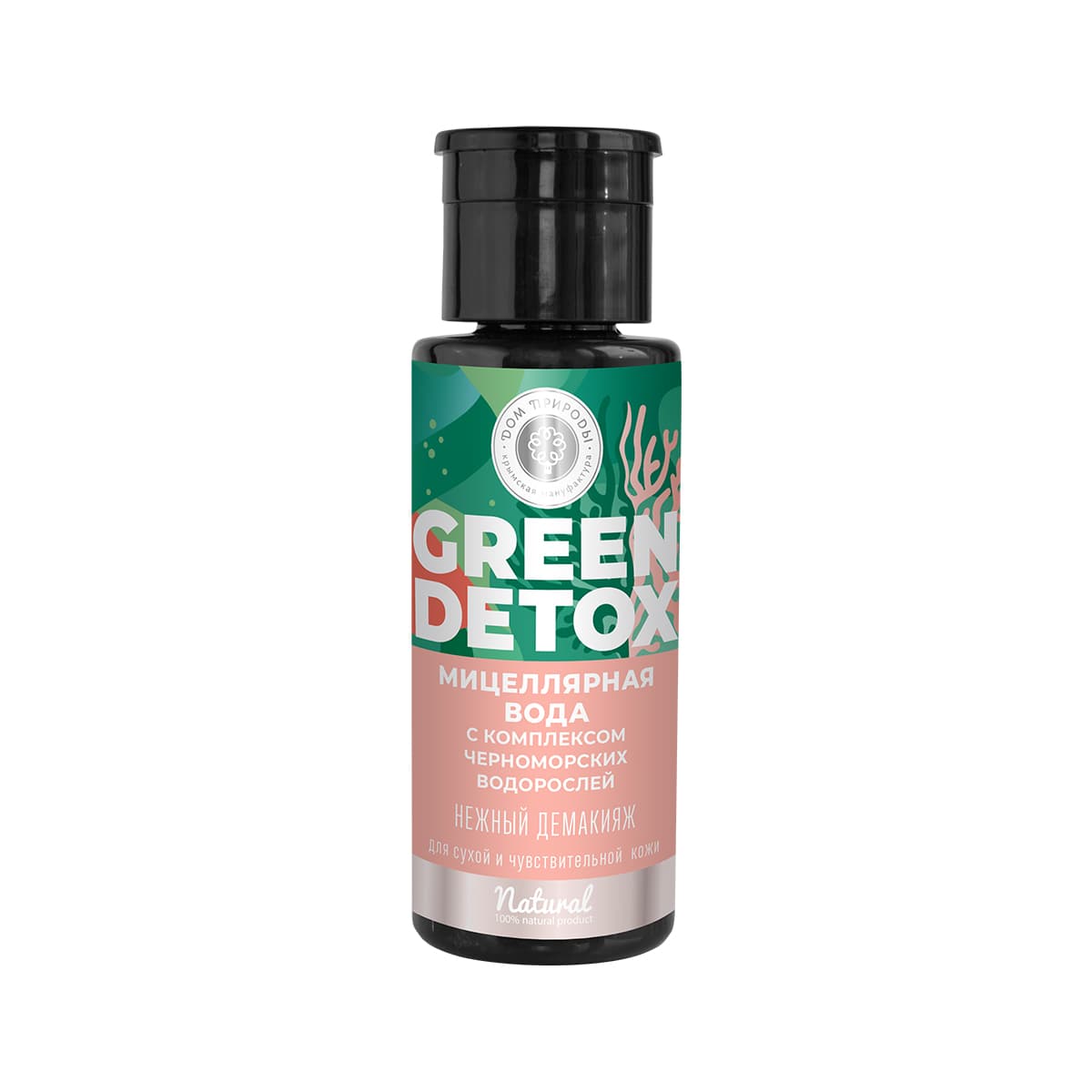 Мицеллярная вода Green Detox с комплексом черноморских водорослей Нежный демакияж для сухой и чувствительной кожи